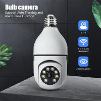 Cámara De Vigilancia WiFi E27 Con Visión Nocturna En Color Rotación De 360° Intercomunicador 2MP Soporte iOS Y Android Yi Lot - details 3
