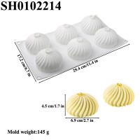 Molde De Galletas De Silicona Para Postres Y Panecillos Estilo Chino 6 Celdas Forma De Bao Empacado Textura De Vórtice Molde De Té De Azúcar - details 5