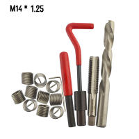 Kit De Reparación De Hilos Métricos Helicoil Para Coche Herramienta De Reparación De Coche M5 M6 M8 M10 M12 M14 15pcs/20pcs/30pcs - details 10