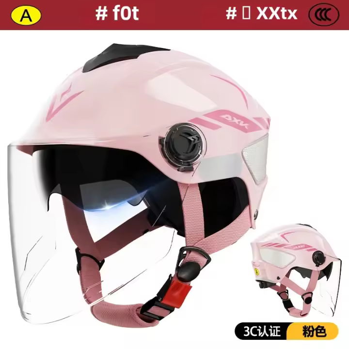 Casco De Motocicleta Estilo Retro Universal Para Hombres Y Mujeres Seguridad Y Moda Verano Ciclismo Al Aire Libre - 1