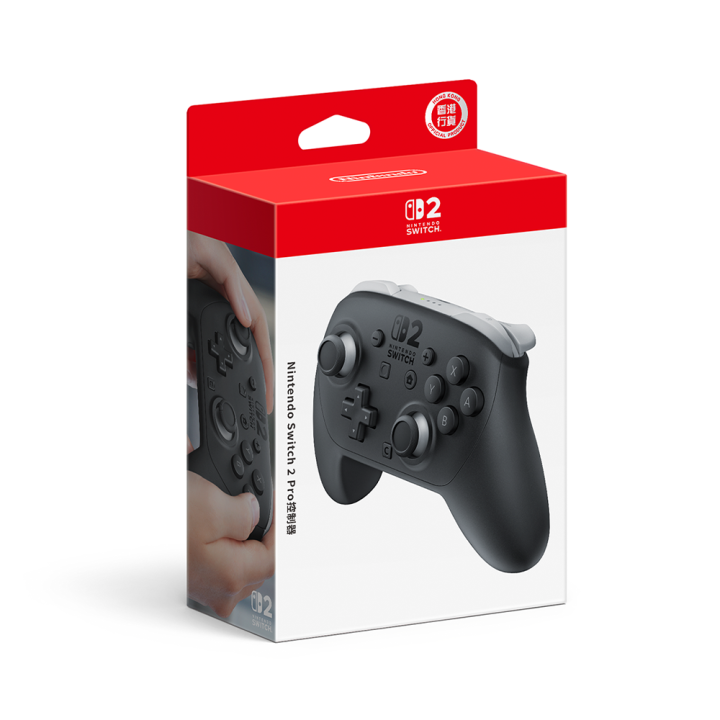 Mando Pro de Nintendo Switch 2 - Nintendo Switch 2 Pro Controller Negro