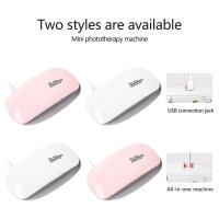 LULAA Lámpara De Uñas Multifuncional En Rosa Y Blanco Secador De Uñas Portátil Con Cable USB Para Gel Varnish Arte De Uñas Herramienta De Secado Para El Hogar - details 6
