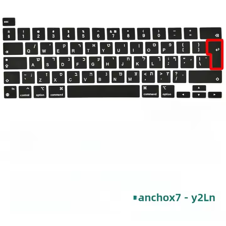 Funda Protectora De Teclado Hebrea Israel Para Macbook Pro14 A2442 Air13.6 M2 A2681 Pro13 M1 A2338 A2289 Silicona Impermeable Antipolvo - 1