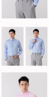 Camisa Larga De Manga Para Hombre Color Sólido Antiarrugas Negocios Casuales Social Slim Fit Antigüice Para Caballeros - details 11