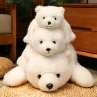 Cojín De Peluche Suave Kawaii Animal Polar Oso Panda Decoración De Habitación Estilo De Juguetes De Peluche Unisex - details 8