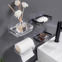 Estante De Jabón De Aluminio Montado En La Pared 1pc Para Cocina Y Baño Racks De Drenaje De Malla Para Almacenamiento Multiusos - details 0