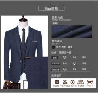 Traje De Novio 2025 Para Hombre Con Chaleco Y Pantalones Talla Regular Estilo Casual Formal Cuadros Moda Negocios Vestimenta Para Bodas Y Trabajo - details 31