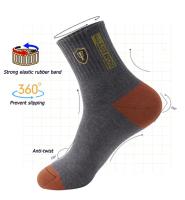 Calcetines Deportivos Para Hombre Absorbentes De Sudor Transpirables Delgados Y Comodidad Media Tube Para Baloncesto Y Verano - details 12