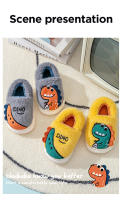 Zapatillas De Algodón Para Niños Con Bordado De Dinosaurio Antideslizantes Y Suela Suave Para Interior Invierno Unisex - details 11