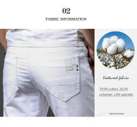 Pantalones De Mezclilla Blancos Para Hombre Estilo Casual Clásico Ajustados Suaves Con Stretch Avanzado Tejanos De Cierre De Cremallera - details 3
