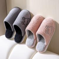 Pantuflas De Hombre De Peluche Cálidas Y Suaves Antideslizantes Para Interior Comodidad Sin Tacón Para Pareja Ideal Para Otoño E Invierno - details 1