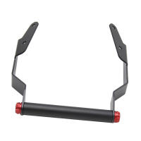 Soporte De Navegación GPS Para Motocicleta Barra Frontal Reemplazo Soporte Móvil Para HONDA NC750X 2014-2015 NC700X 2012-2014 - details 1