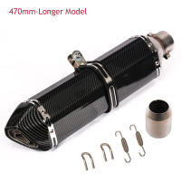 Pipón De Escape Universal Para Motocicleta 51mm Accesorios Modificados De Tubo De Escape Muffler Para XJ6 MT07 09 03 Killer De Ruido DB - details 6