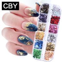 12 Colores De Foils Para Uñas Brillantes Y Elegantes Decoración Con Chips De Aluminio Para Arte De Uñas Kismis Caja Individual - details 7