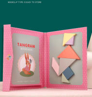 Libro De Puzzle Magnético De Tangram En Madera Juguete Educativo Para Niños Y Niñas Montessori Aprendizaje Inteligencia Portátil Geométrico Para Edades 3-12 - details 0