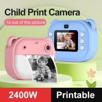 Cámara Digital Instantánea para Niños Impresión de Fotos Térmica Juguet Video with Tarjeta de Memoria de 32GB Hecho en China - details 3
