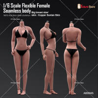 Figura De Acción Flexible AB001 1/6 Para Mujer Con Cuerpo Sin Aros Detachable Y Detalles Fisiológicos Pezuñas Y Esqueleto De Acero 12'' Con Gran Seno - details 9