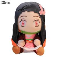 Peluches De Demon Slayer Anime Kamado Tanjirou Hashibira Inosuke Tomioka Giyuu Rengoku Kyoujurou Kochou Shinobu Agatsuma Zenitsu Juguete De Peluche De 20cm Para Fans De La Serie - details 9