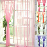 Cortinas De Vidrio Transparente Estilo Moderno Color Sólido Fácil Instalación Para Ventanas Material Poliéster Algodón - details 3