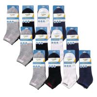 Set de 12 Calcetines Deporte Sneaker Cortos para hombre multicolor (Color al azar, no se puede elegir) - details 0