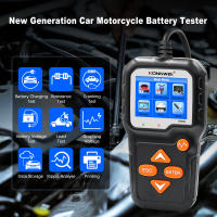 KONNWEI KW650 Tester De Batería Para Coche Y Motocicleta 12V 6V Analizador De Sistema De Carga Y Arranque 2000CCA Herramienta De Prueba Rápida Para Vehículos - details 2