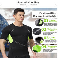 Camisa De Compresión Para Hombre Fitness Gimnasio Ropa Deportiva Transpirable Secado Rápido Anti Sudor Guardia Contra Arrugas Camiseta Deportiva Para Ciclismo Entrenamiento Correr - details 21