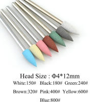 Cortador De Uñas De Diamante Para Manicura 1PC Cerámica Herramientas De Máquina Eléctrica Para Eliminar Uñas Conjunto De Brocas Para Manicura - details 3