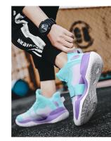 Zapatos De Baloncesto Para Hombres Impermeables Casual Deportivos Antideslizantes Con Almohadilla De Absorción De Impacto Calzado Práctico De Alta Calidad Para Mujeres - details 5