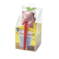 SHIP CHUPPON - Kit de Horticultura Chuppon Cerdo Clover - Bebe mediante una pajita y riega la planta - Planta Trébol - Mayores de 3 años - details 0