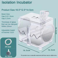 Incubador De Aislamiento Para Acuario De Peces Tanque De Incubación Multifuncional Con Tubo De Aire De 2M Material Plástico - details 0