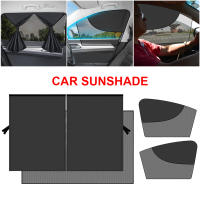 VAKIND Protección Solar Para Ventanas Laterales De Coche Cortina Magnética De Malla Doble Capa Protector UV Para Frente Y Trasero - details 3