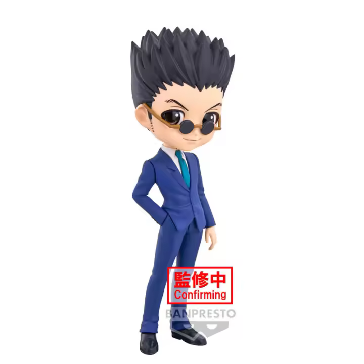 Figura Leorio ver.A Hunter X Hunter Q posket 15cmFigura  Coleccionable - Idea de Regalo- Mercancia Oficial - Juguetes para Niños y Adultos - Movies Fans - Muñeco para Coleccionistas y Exposición - 1