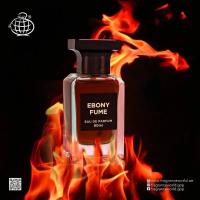 Fragrance World Ebony Fume Eau de Parfum Unisex 80 Ml   ***NOVEDAD*** - details 0