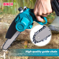 Sierra de poda de iones de litio de 21V y 3000W de potencia Sierra de poda de 8 pulgadas compatible para poda de huerto/corte de bambú Mango antideslizante + juego de cadena endurecida (con batería) - details 2