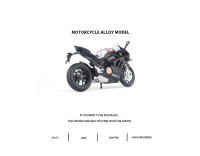 Modelo De Motocicleta V4S Panigale a Escala 1/12 Juguete De Metal Con Sonido Y Luz Regalo De Cumpleaños O Navidad Para Niños Tamaño Aproximado 17.5*6.5*9CM - details 1