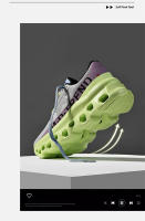 Zapatos De Correr Para Hombre Zapatillas Ligera Y Cómoda De Malla Casual Deportivas Para Baloncesto Microfibra Antideslizante - details 2