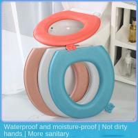 Cubierta De Inodoro Universal EVA Impermeable Con Asa Para Todas Las Estaciones Matriz De Baño Lavable Y Antideslizante - details 15