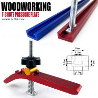 Bloque De Presión Fijo Para Trabajos De Carpintería 1 Pieza Herramienta DIY Con Ranura T-Formada Bloque De Posicionamiento Rápido Y Fijador De Bloque De Madera - details 2