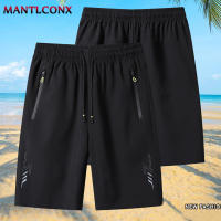 Shorts De Gimnasia Y Fitness Para Hombres Quick Dry Elastic Workouts Pantalones Cortos Deportivos Casuales Para Verano Correr Y Entrenar - details 0