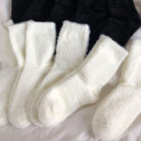 Calcetines De Plush De Lana De Mink Para Mujer Calcetines Gruesos De Algodón Y Cachemira Blanco Para Otoño E Invierno Calcetines De Dormir De Media Pierna - details 4