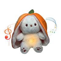 Oso De Peluche Interactivo Con Respiración Música Y Luz 4 Velocidades Ajustables Regalo Ideal Para Niños Tamaño 11.8 Pulgadas - details 14
