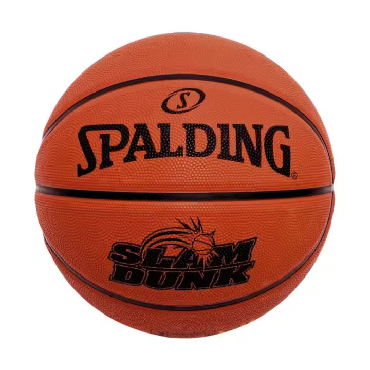🏀 Balón Spalding Slam Dunk 84328Z | Gran durabilidad y control para juegos intensos ✅ Envío rápido 24/72h a España (península) 🎯 - 1