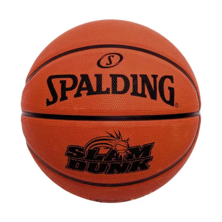 🏀 Balón Spalding Slam Dunk 84328Z | Gran durabilidad y control para juegos intensos ✅ Envío rápido 24/72h a España (península) 🎯 - 1