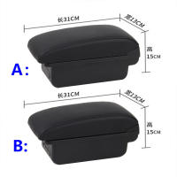Caja De Almacenamiento Para Reposabrazos SEAT Cordoba II 2003-2009 Material De Cuero Y Plástico ABS Pieza De Auto Adaptada - details 13