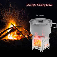 Estufa De Camping Lixada De Titanio Ultraligera Plegable Para Exterior Pesca Senderismo Material De Aluminio Un Pieza - details 5