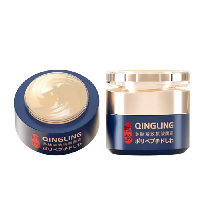 Crema antiarrugas Qingling (1/2 unidad), 50 g de crema facial Qingling, crema facial reafirmante antiarrugas con péptidos, crema antiarrugas facial (1 unidad) - 1