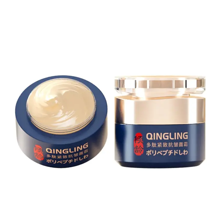 Crema antiarrugas Qingling (1/2 unidad), 50 g de crema facial Qingling, crema facial reafirmante antiarrugas con péptidos, crema antiarrugas facial (1 unidad) - 1