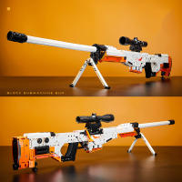 Bloques De Construcción Técnicos AK47 M4A4 AWP P90 Con Motor Set De Juguetes De Armas Para Niños Regalo Educativo Para Niños Y Adolescentes - details 22