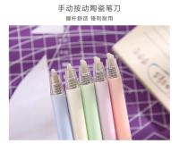Kit De Herramientas Para Carpintería Y Manualidades 4pcs De Pincel De Pegamento Y Cuchillo Para Scrapbooking Suministros De Papelería Kawaii - details 5