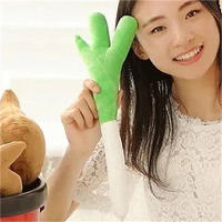 Muñeco De Peluche Japonés De Dibujo Animado Cojín De Cebolla Danza Cosplay Accesorios Dos Dimensiones Para Novia - details 3